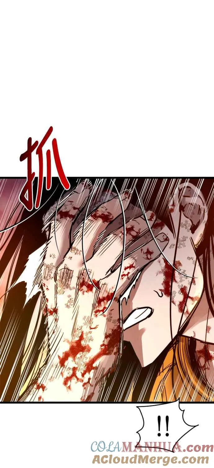 第41话 第55页