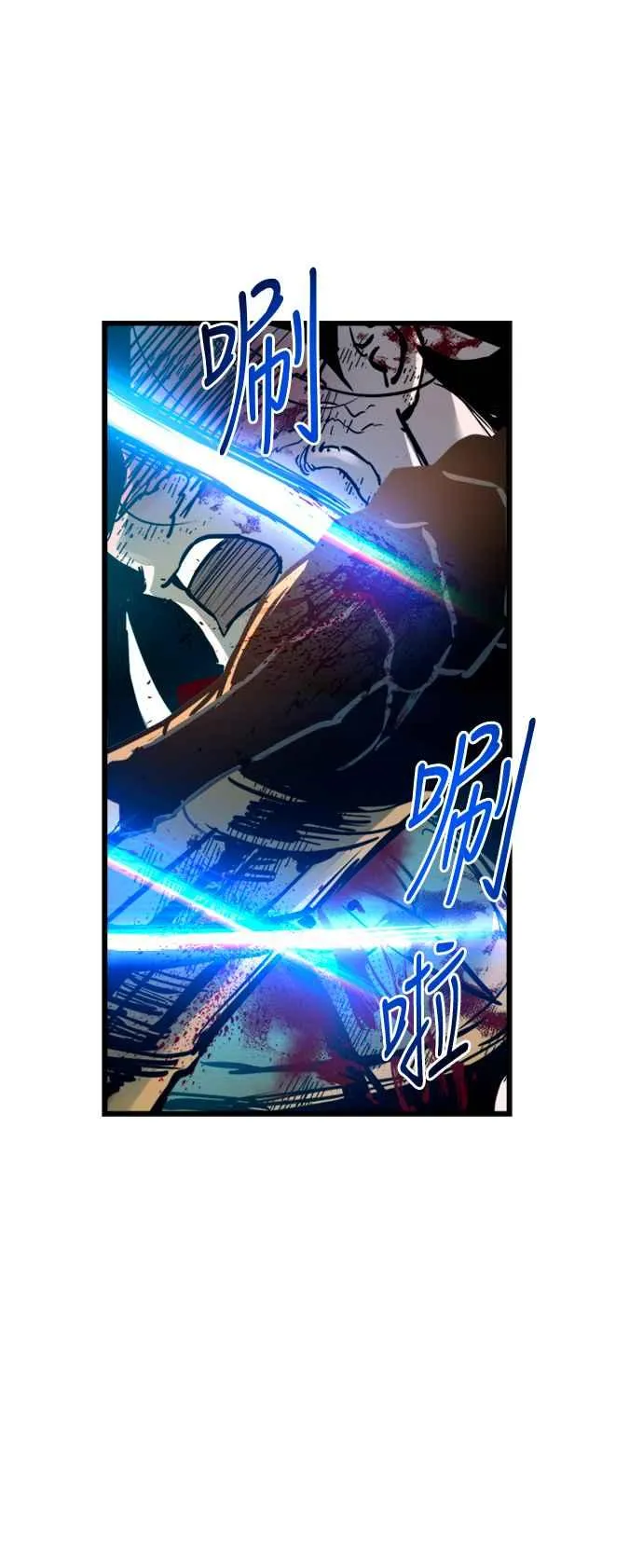 第41话 第63页