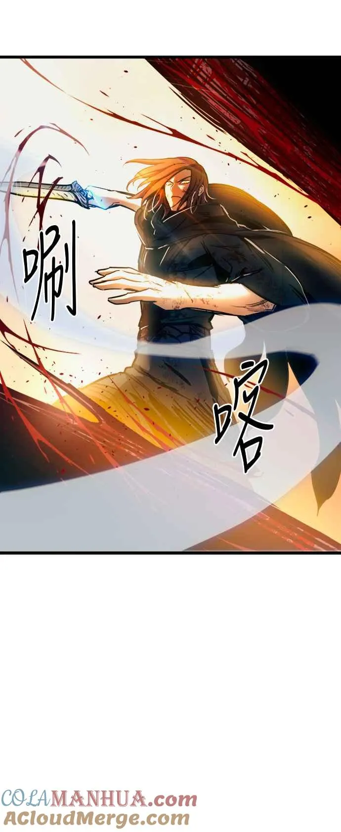 第41话 第64页
