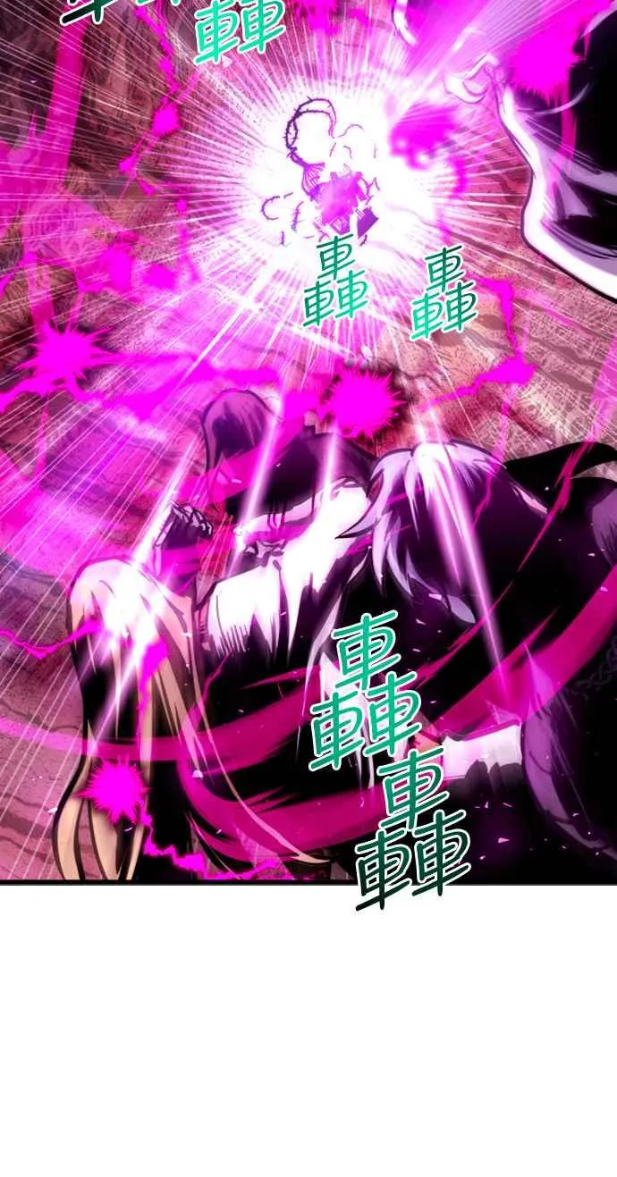 第42话 第60页