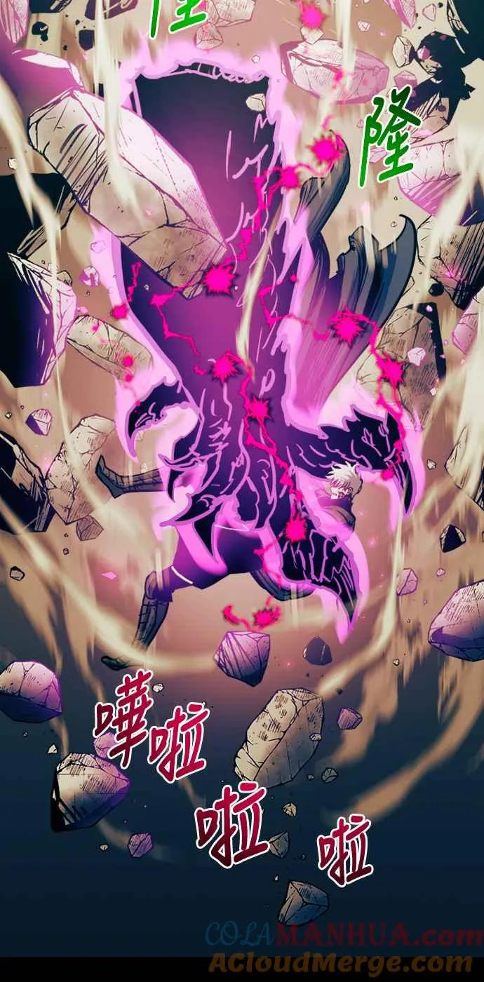 第44话 第22页