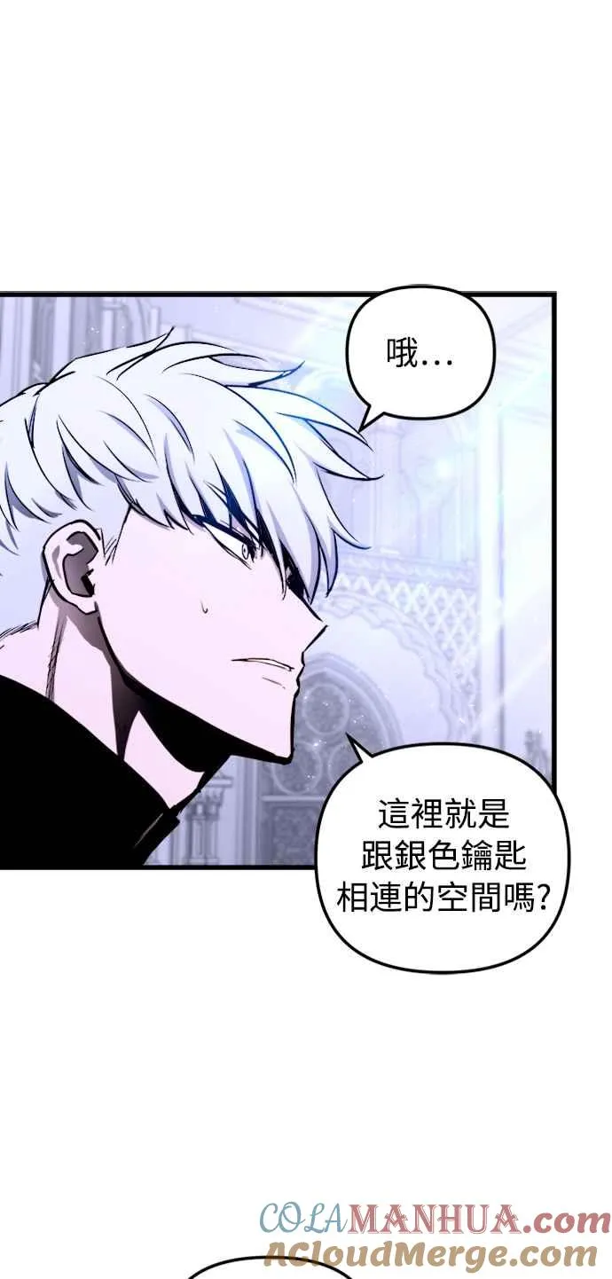 第45话 第22页