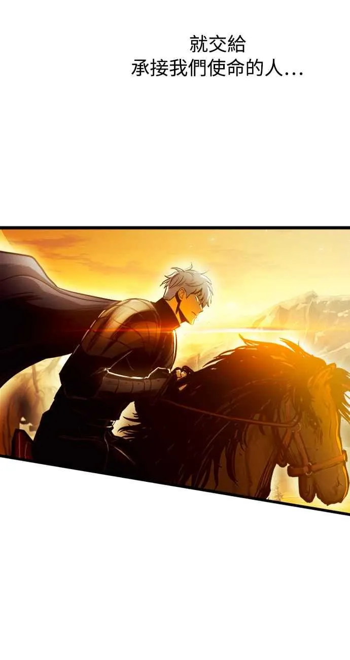 第45话 第63页