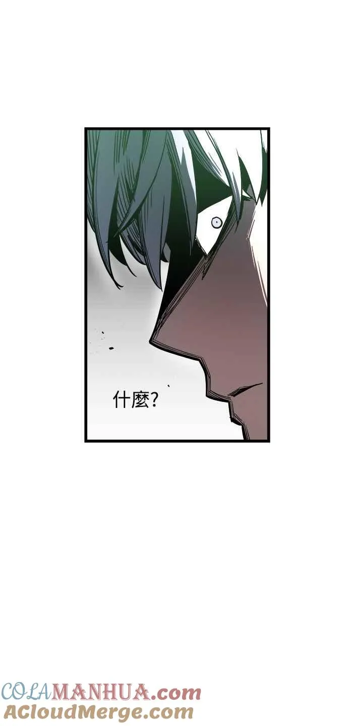 第46话 第40页