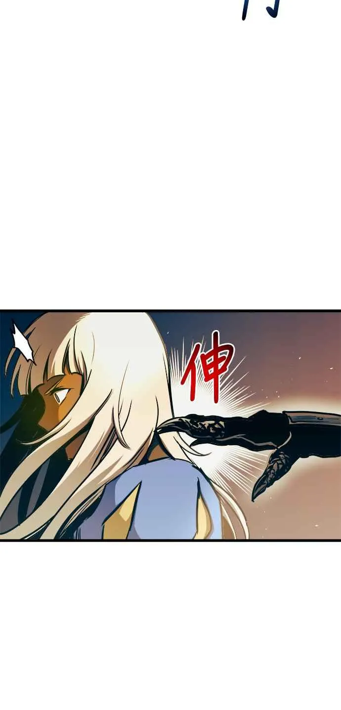 第47话 第27页
