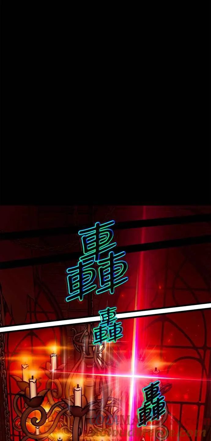 第47话 第61页