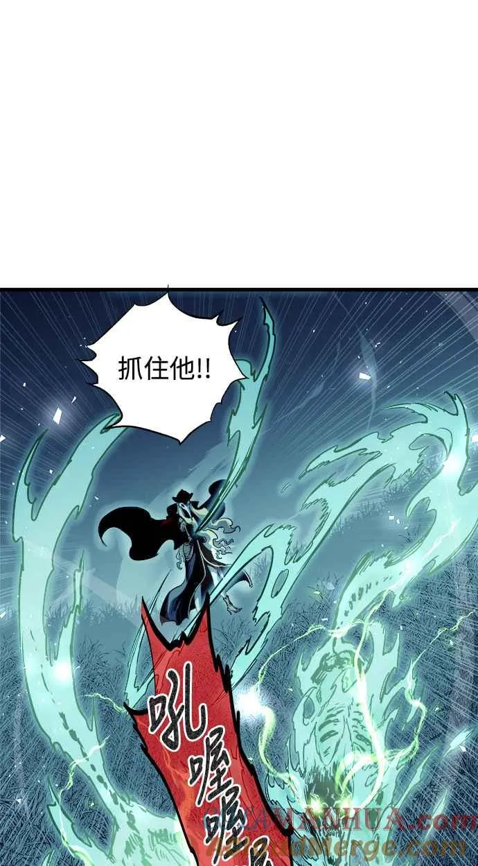 第49话 第25页