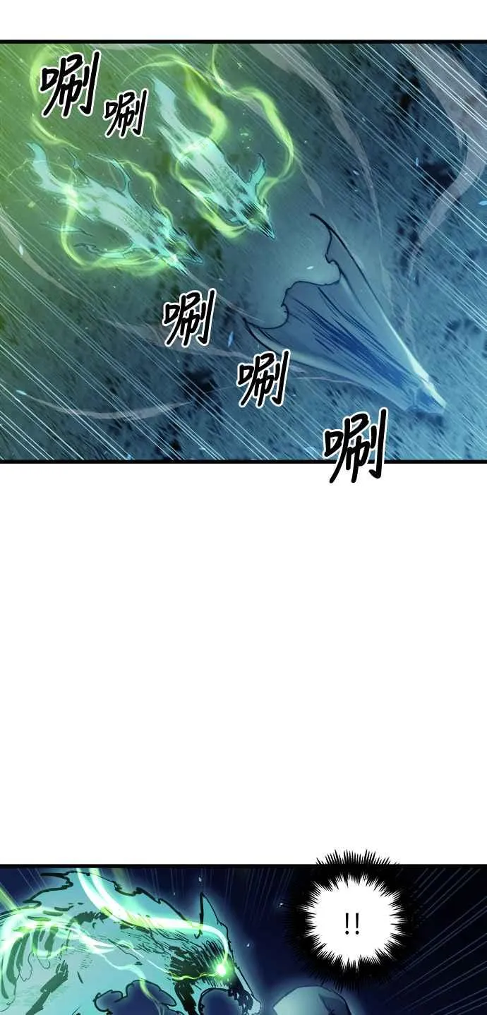 第49话 第27页