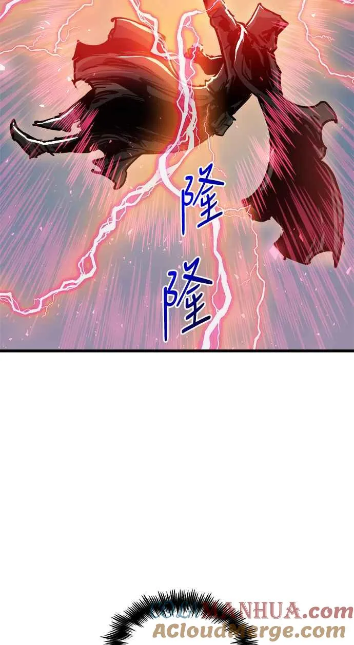 第49话 第31页