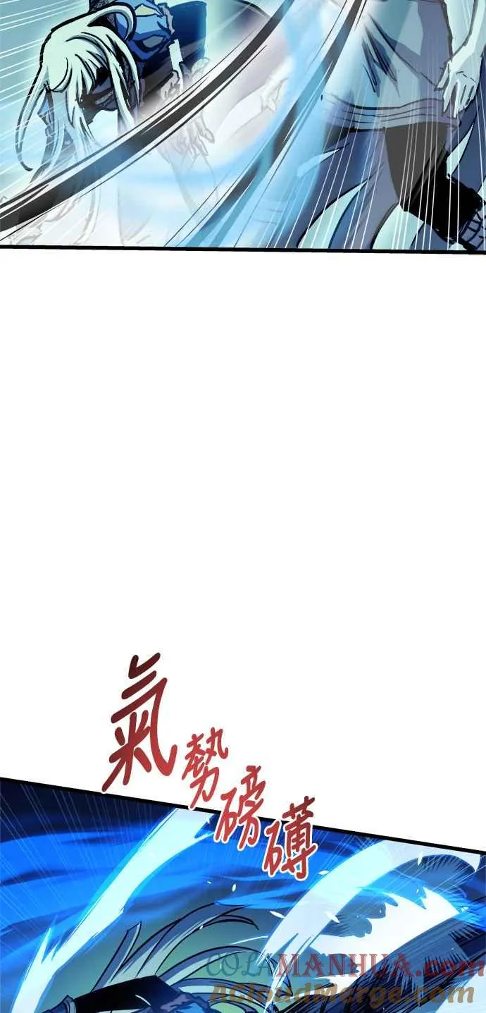 第49话 第49页