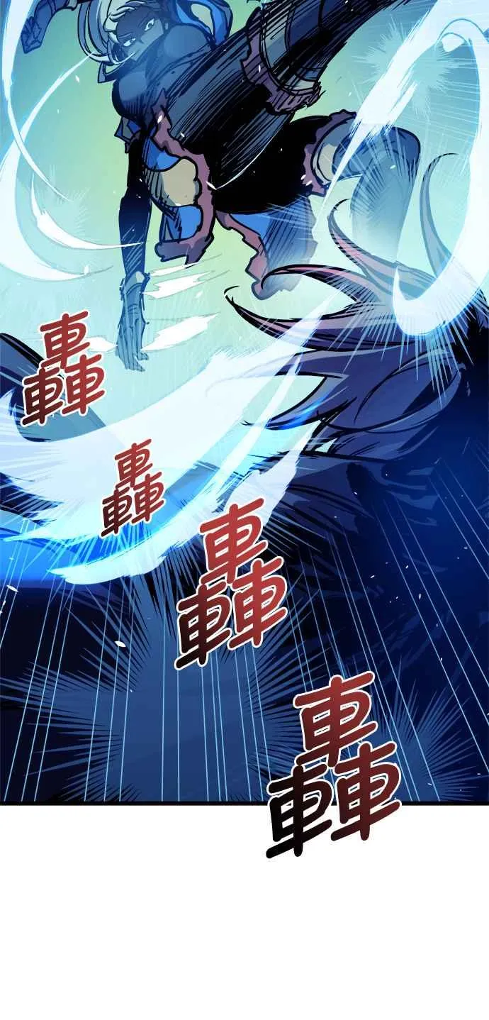 第49话 第50页