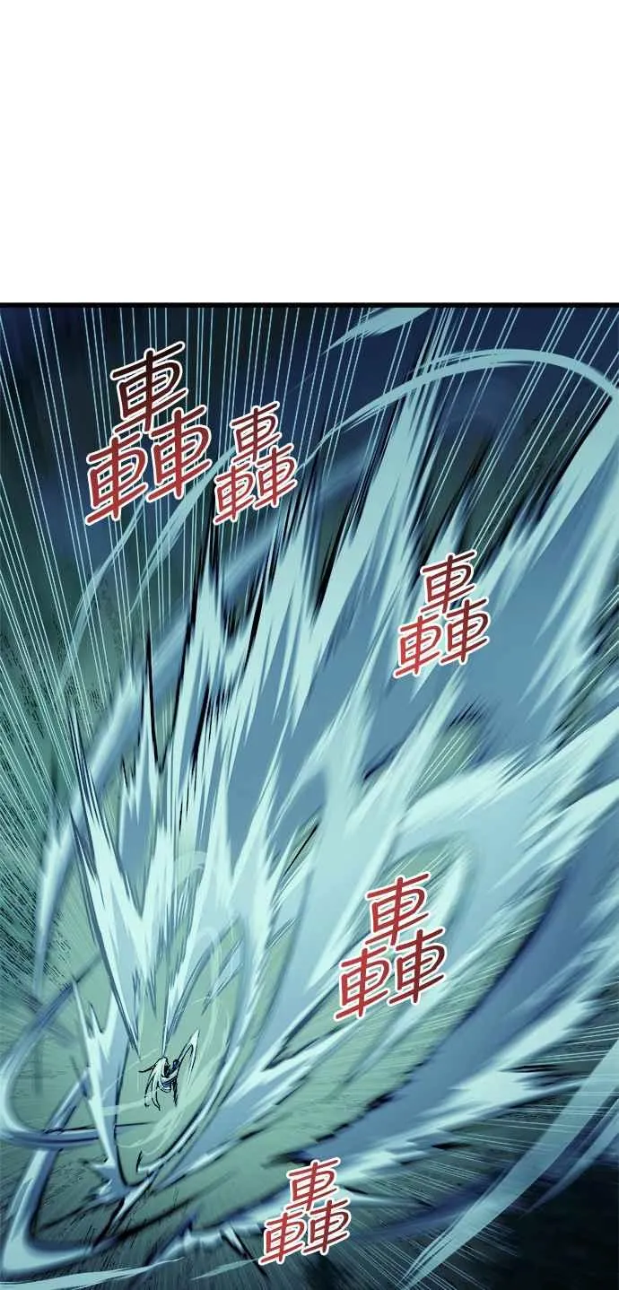 第49话 第51页
