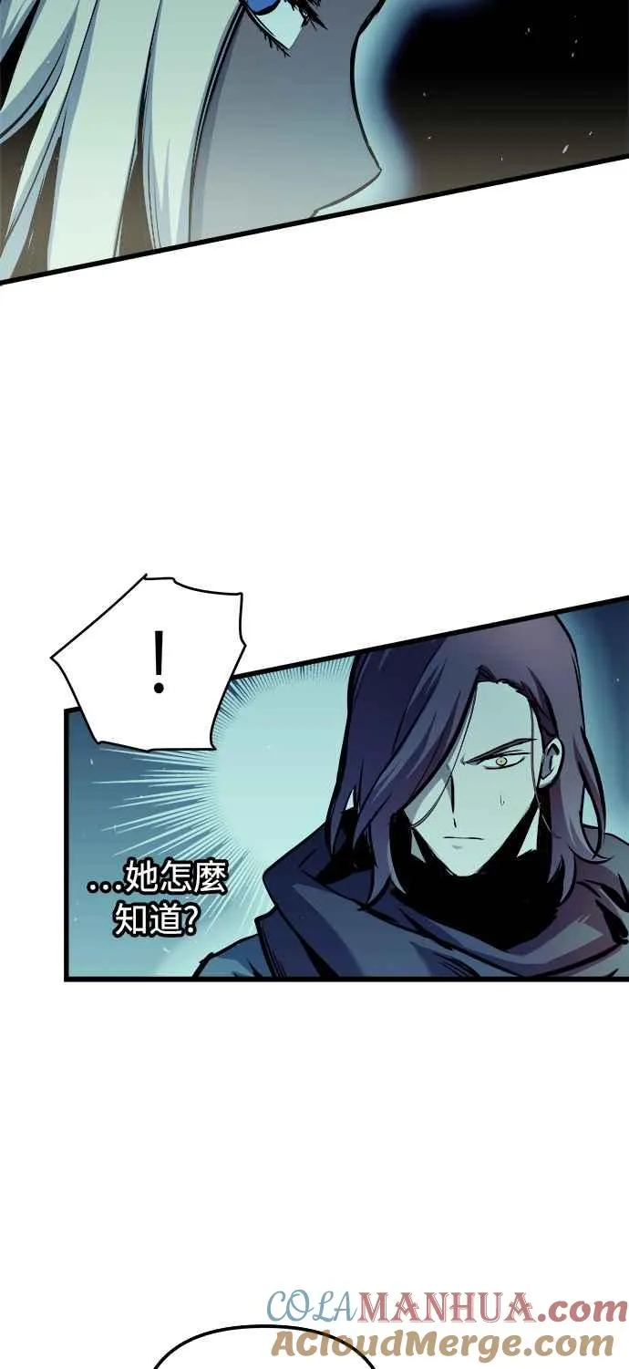 第49话 第58页