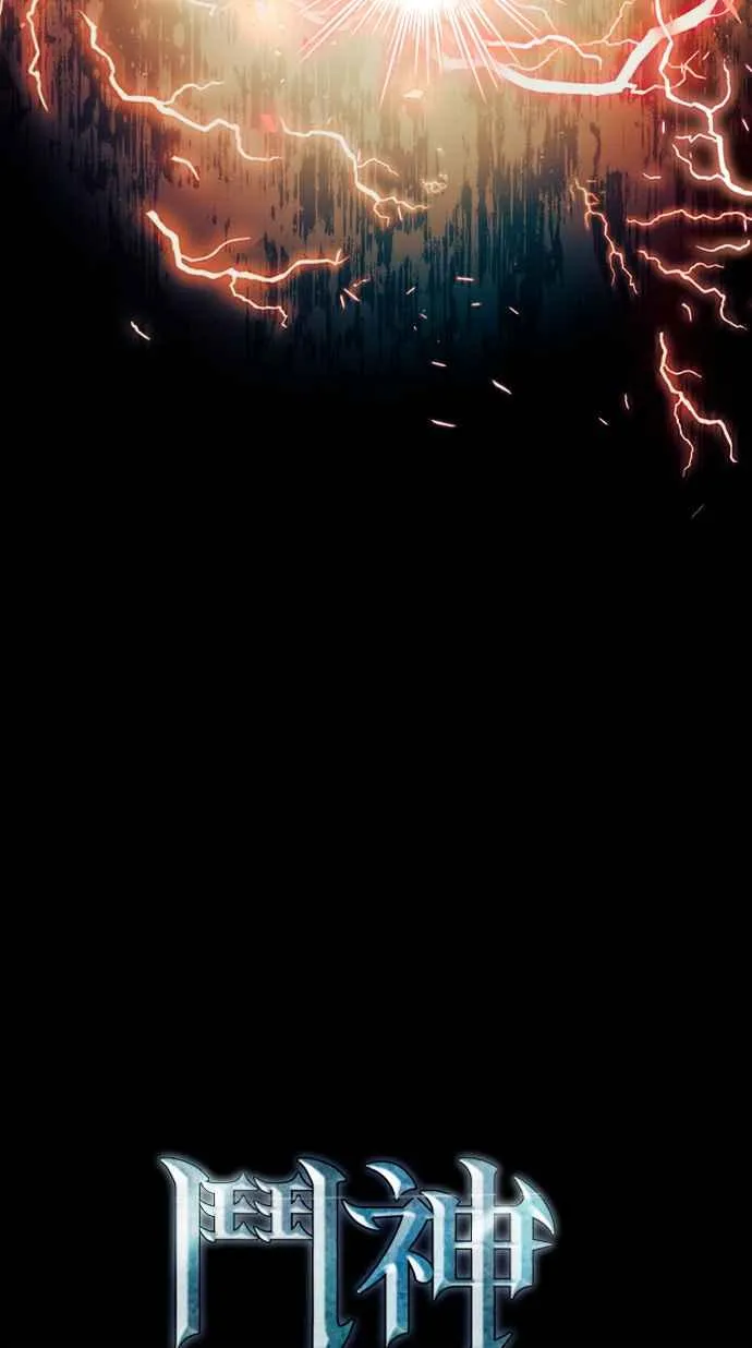第51话 第18页