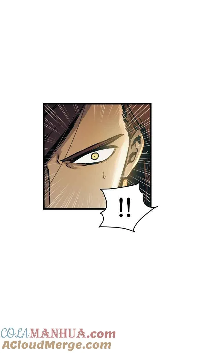 第52话 第43页