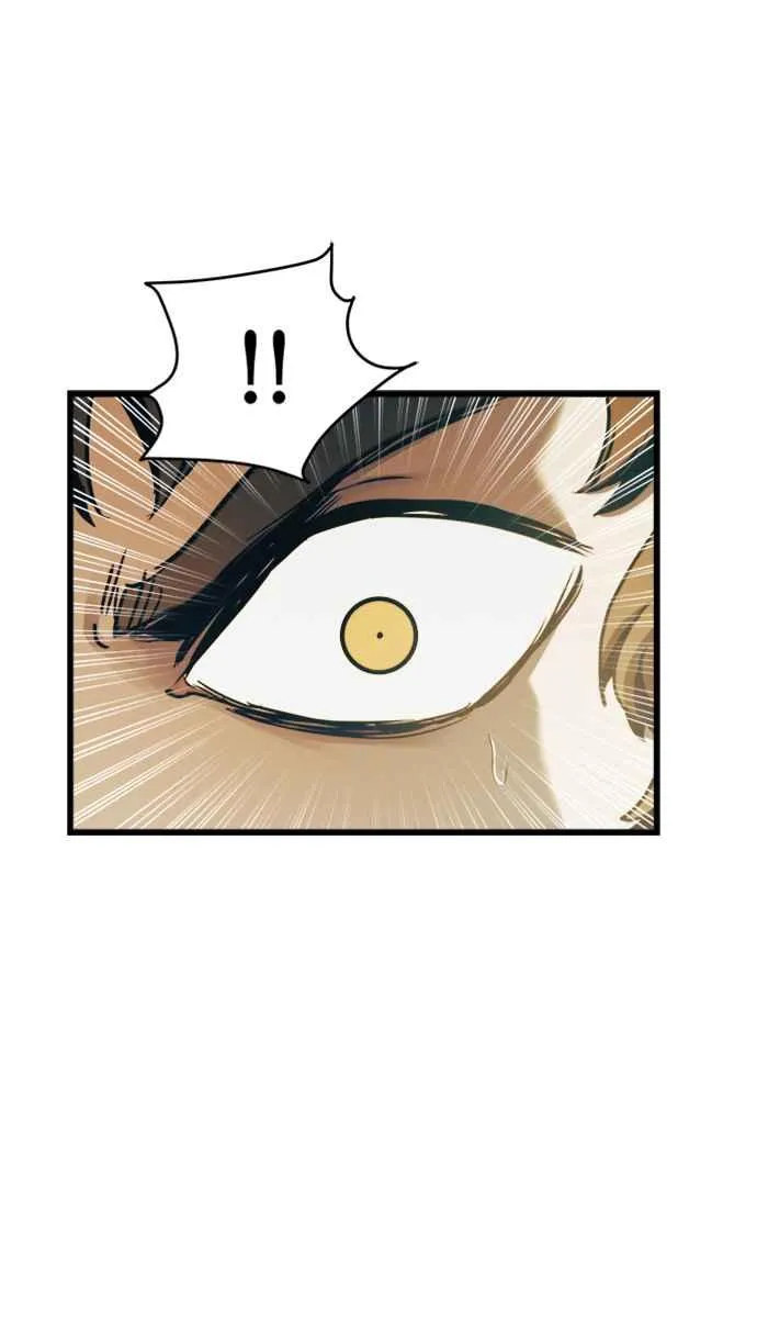 第53话 第21页