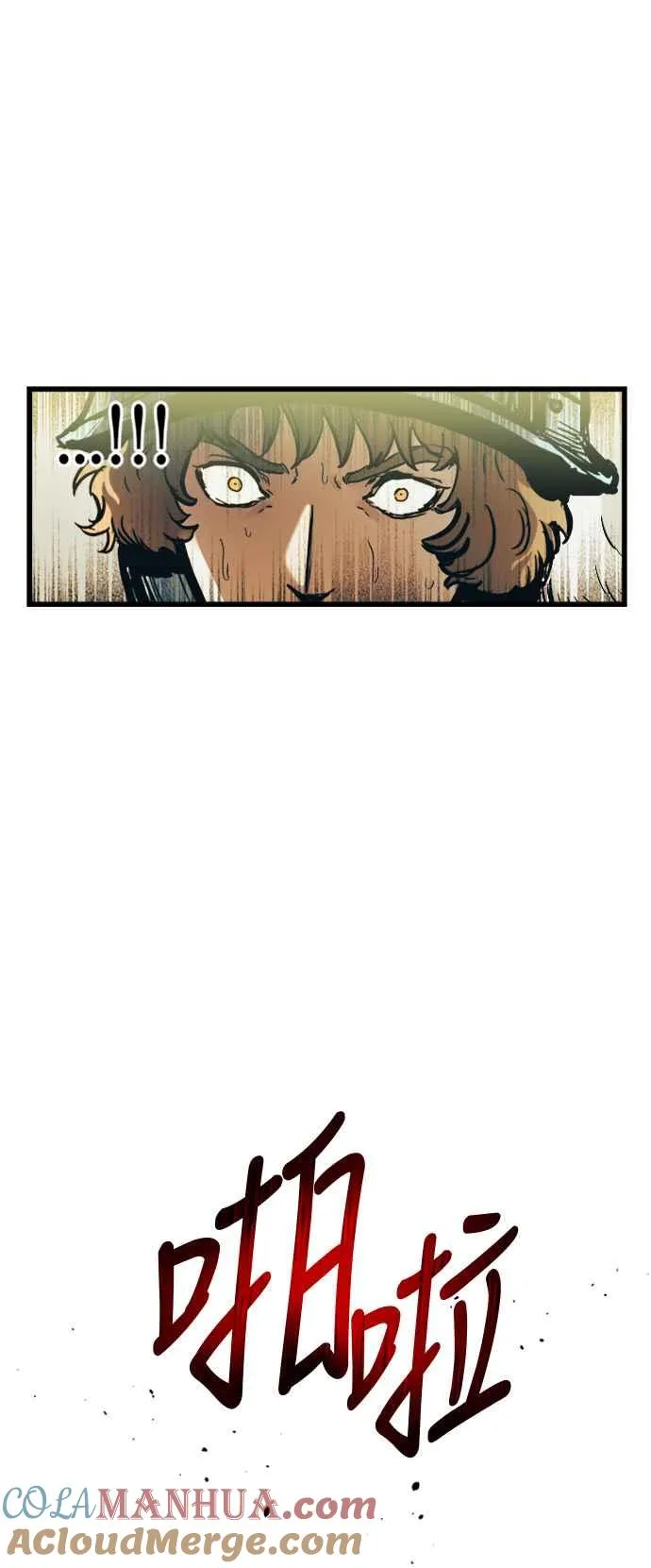 第53话 第34页