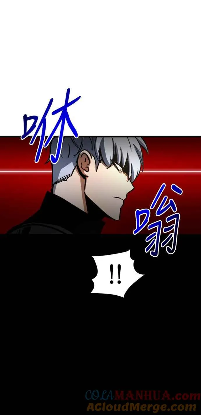 第53话 第67页