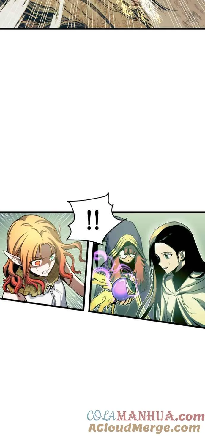 第55话 第16页