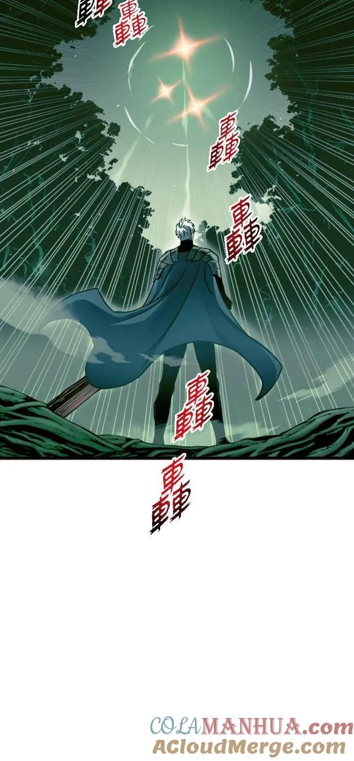 第55话 第22页