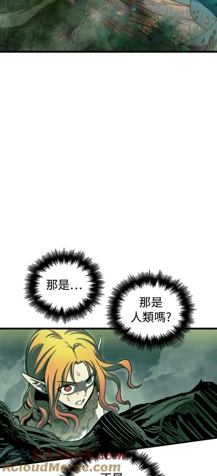 第55话 第34页