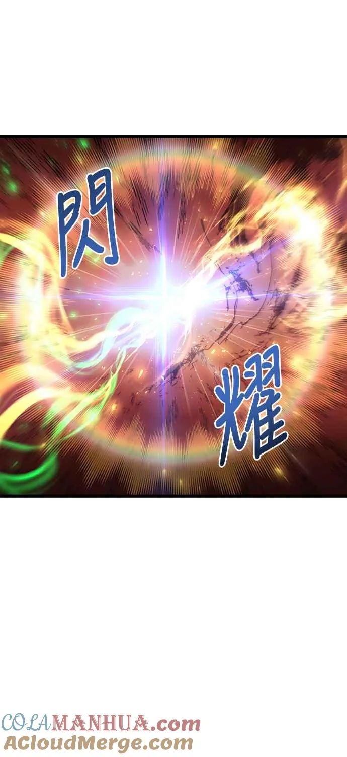 第57话 第49页