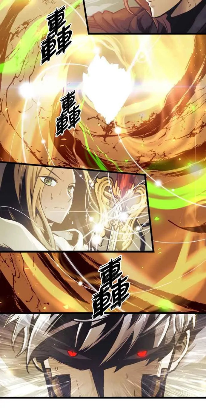 第58话 第42页