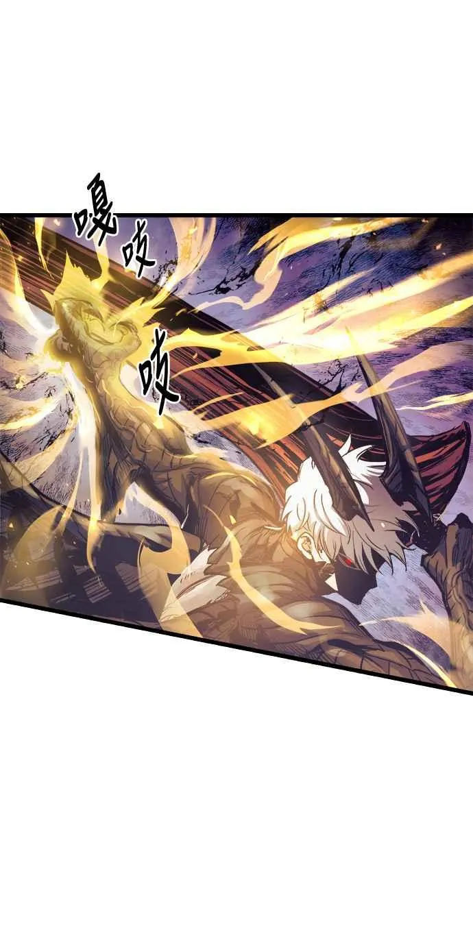 第61话 第15页