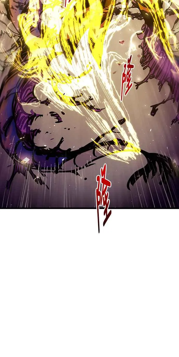 第61话 第18页