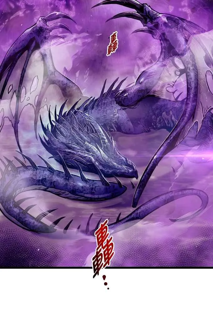 第61话 第35页