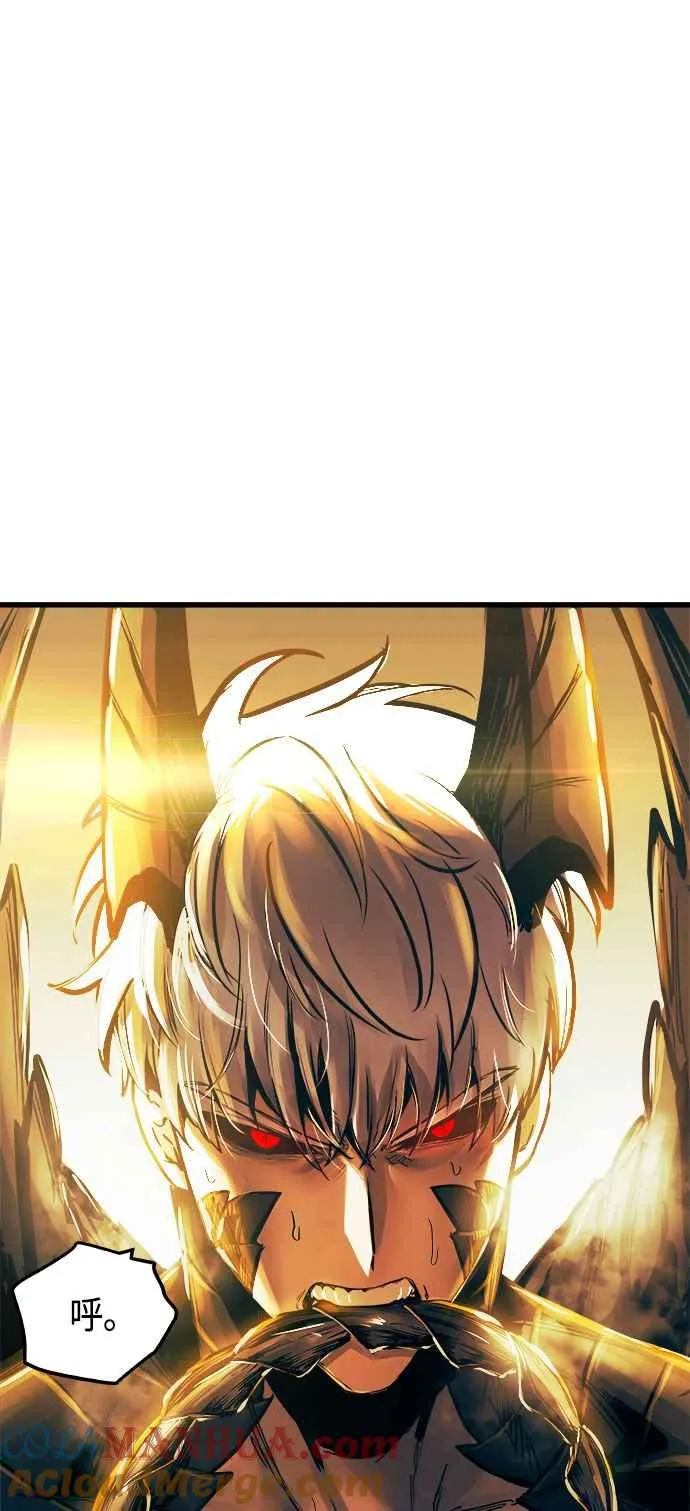 第61话 第58页