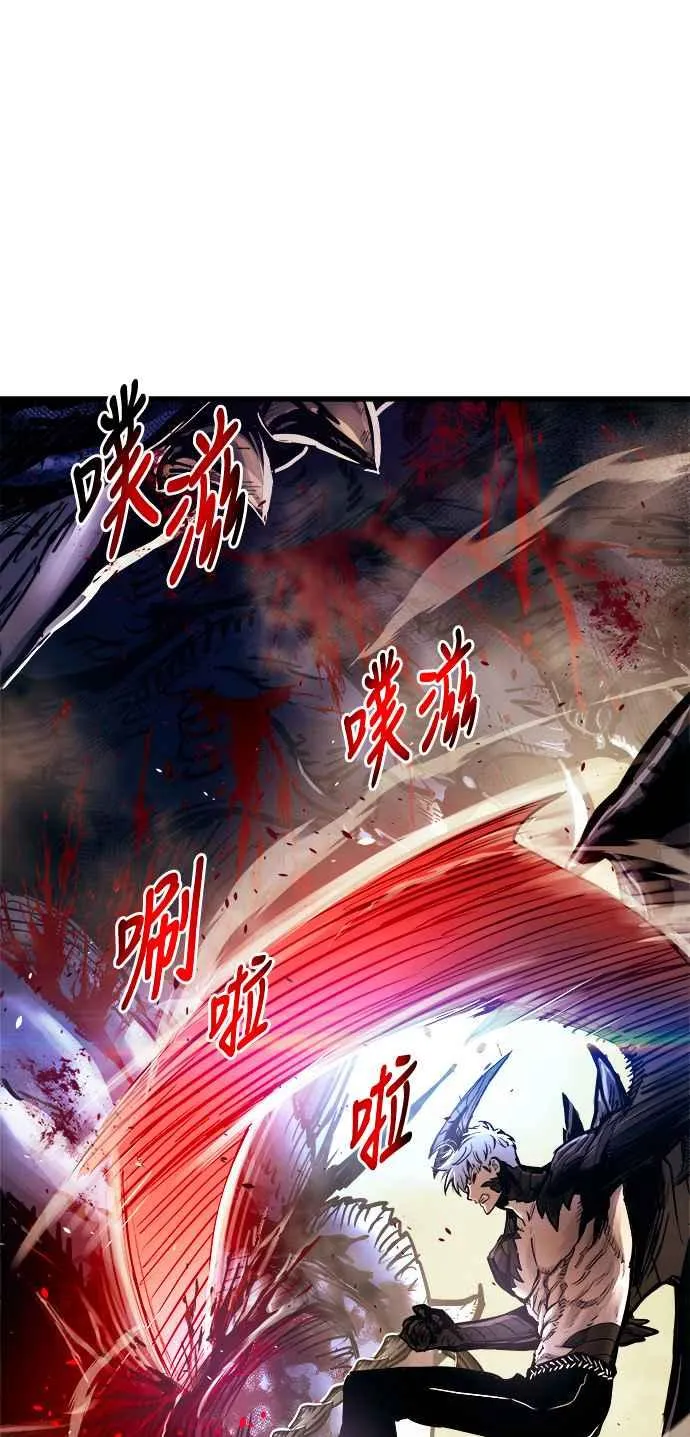 第62话 第9页