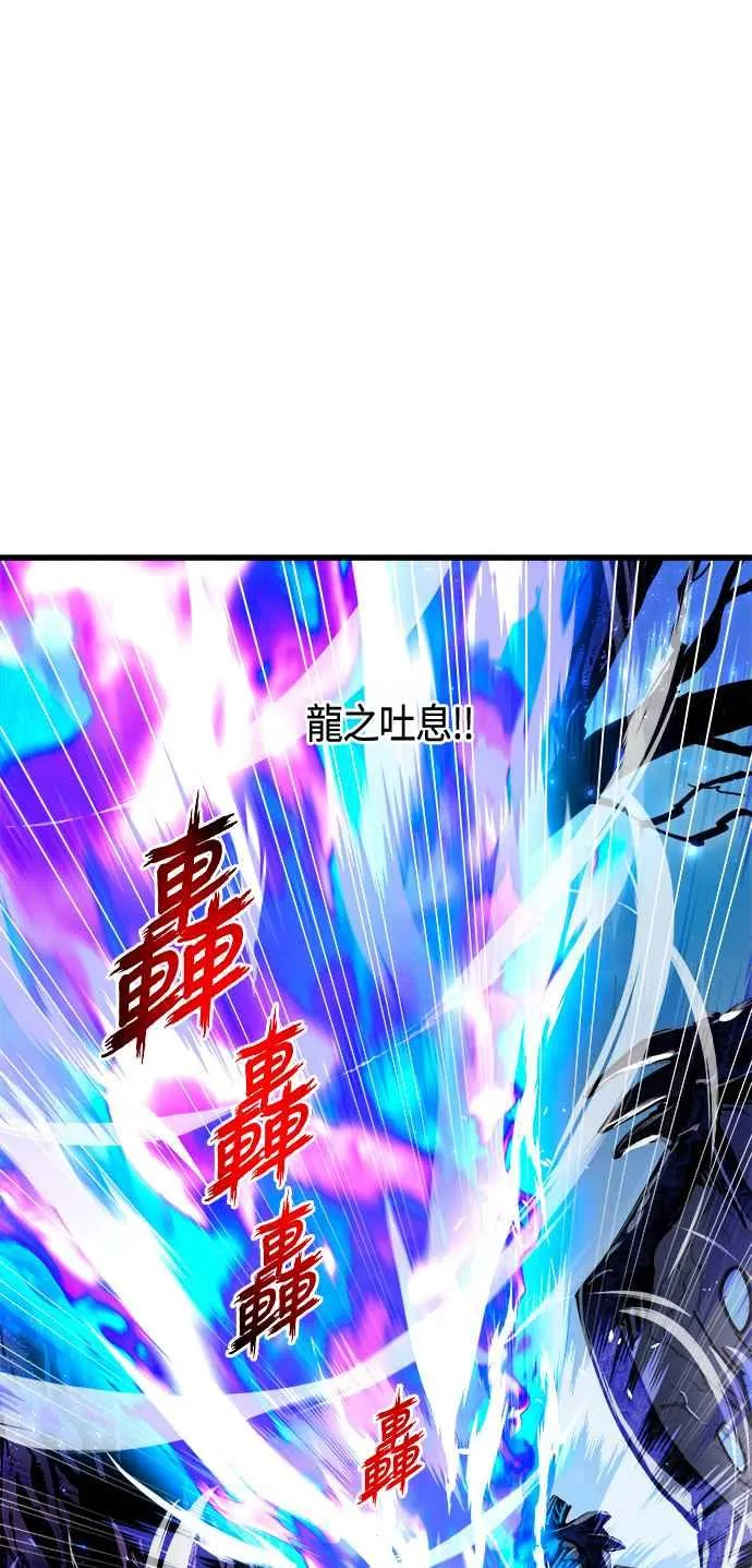 第62话 第15页