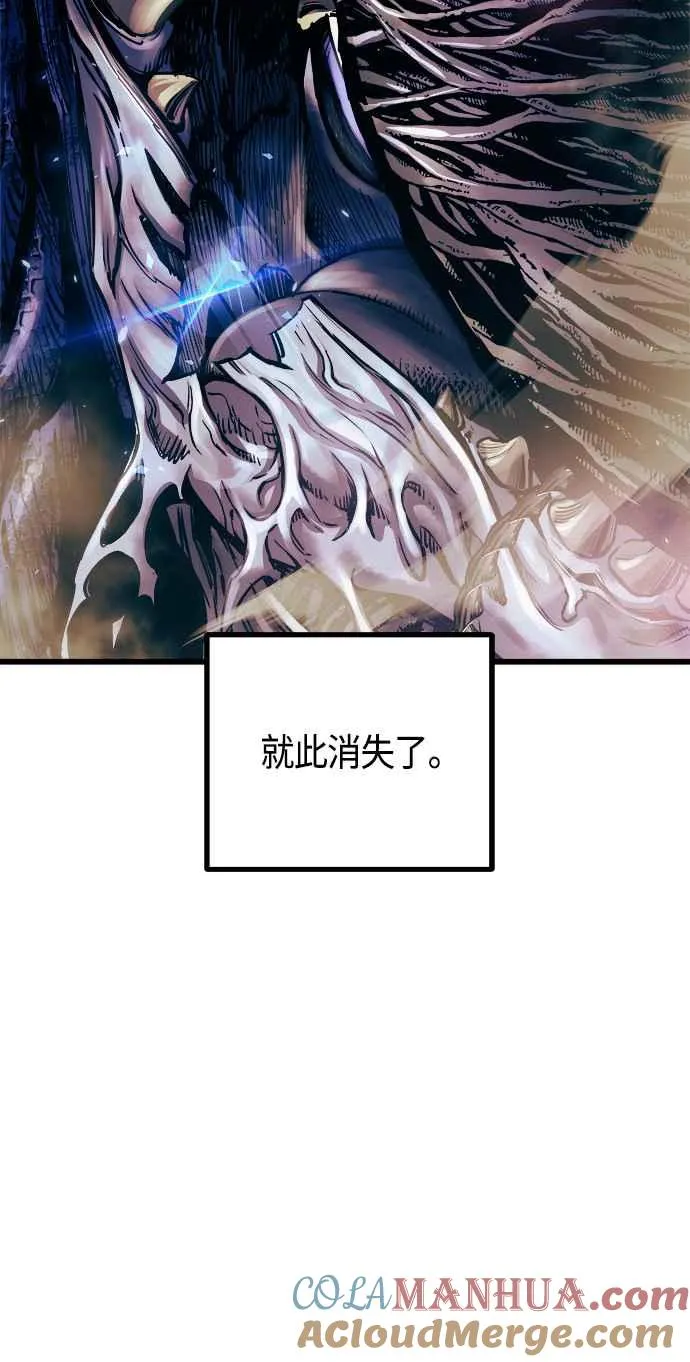 第62话 第22页