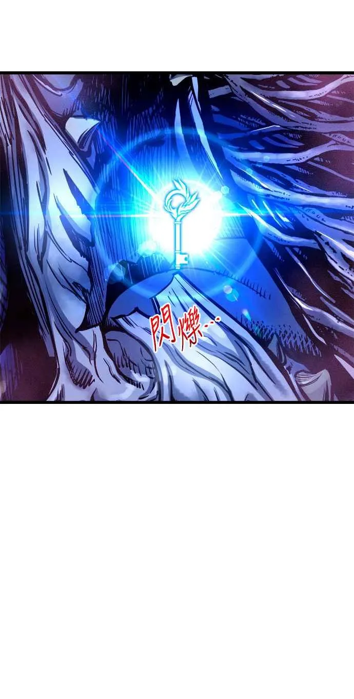 第62话 第23页