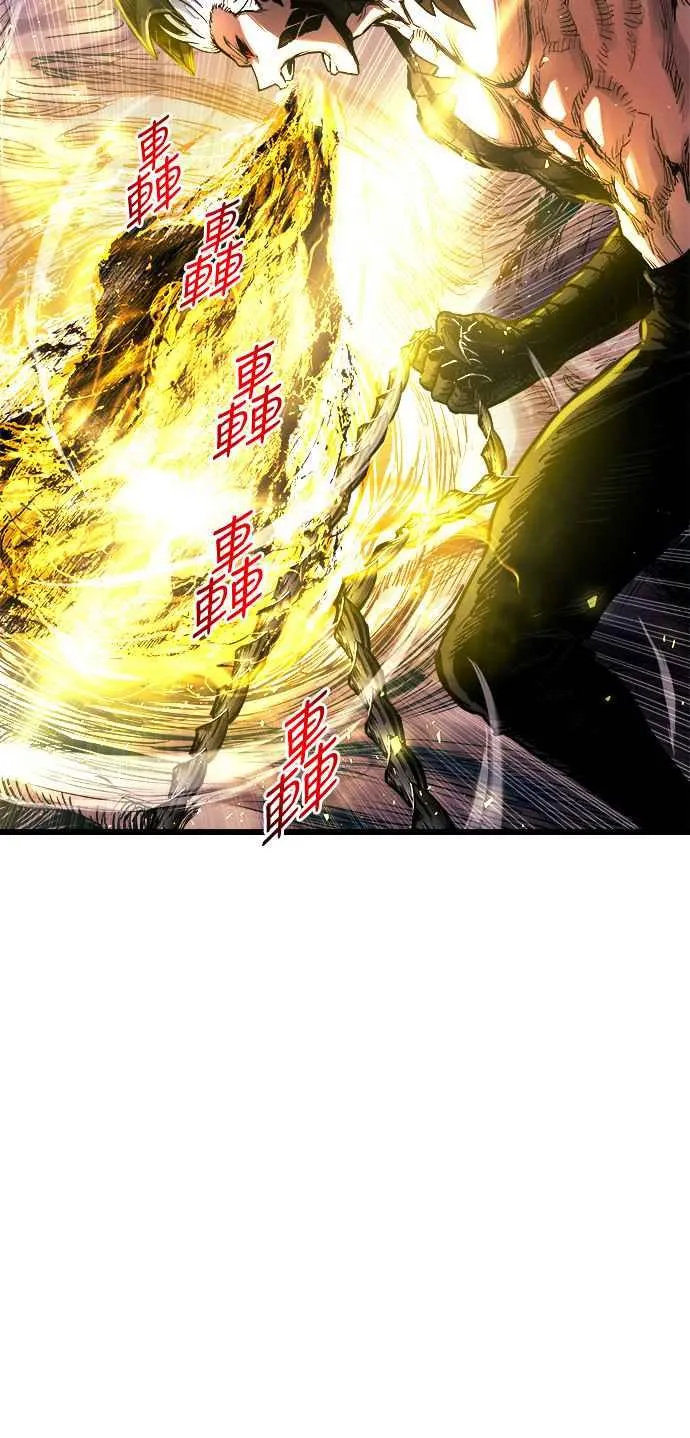 第62话 第32页