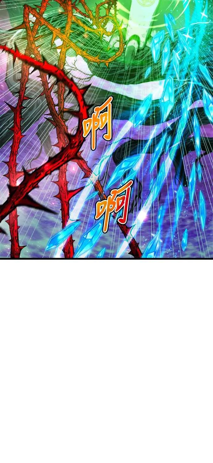 第62话 第38页