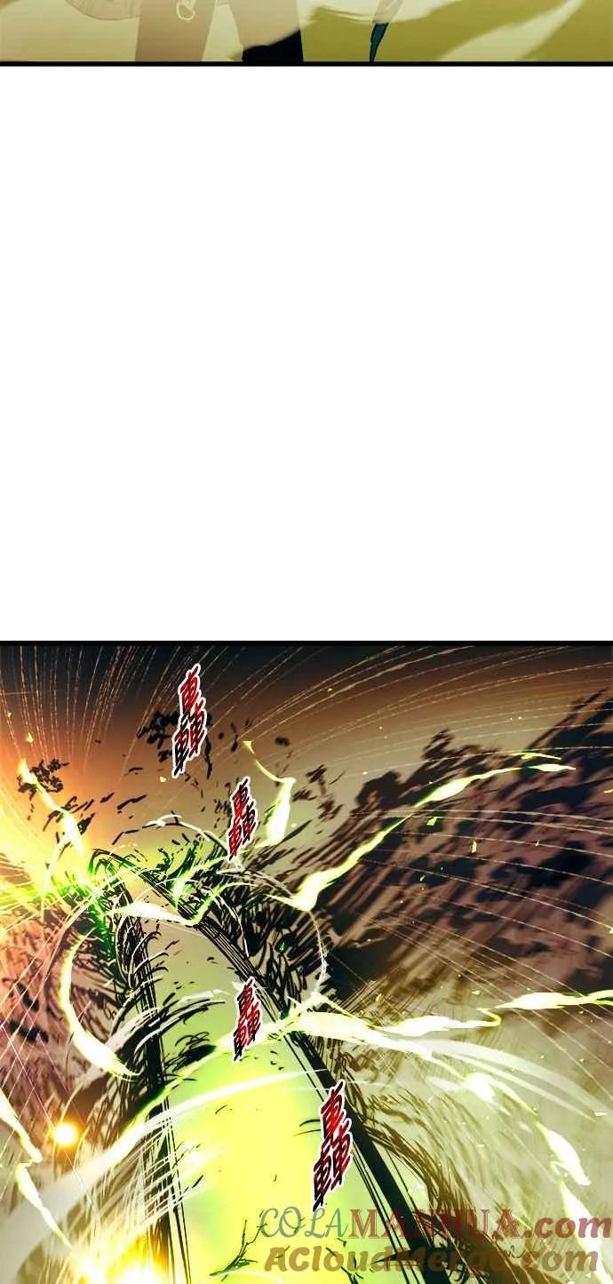 第62话 第43页