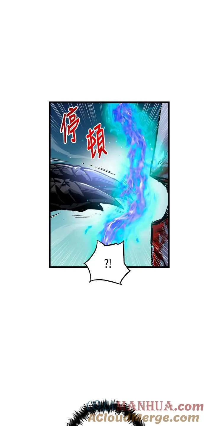 第62话 第64页