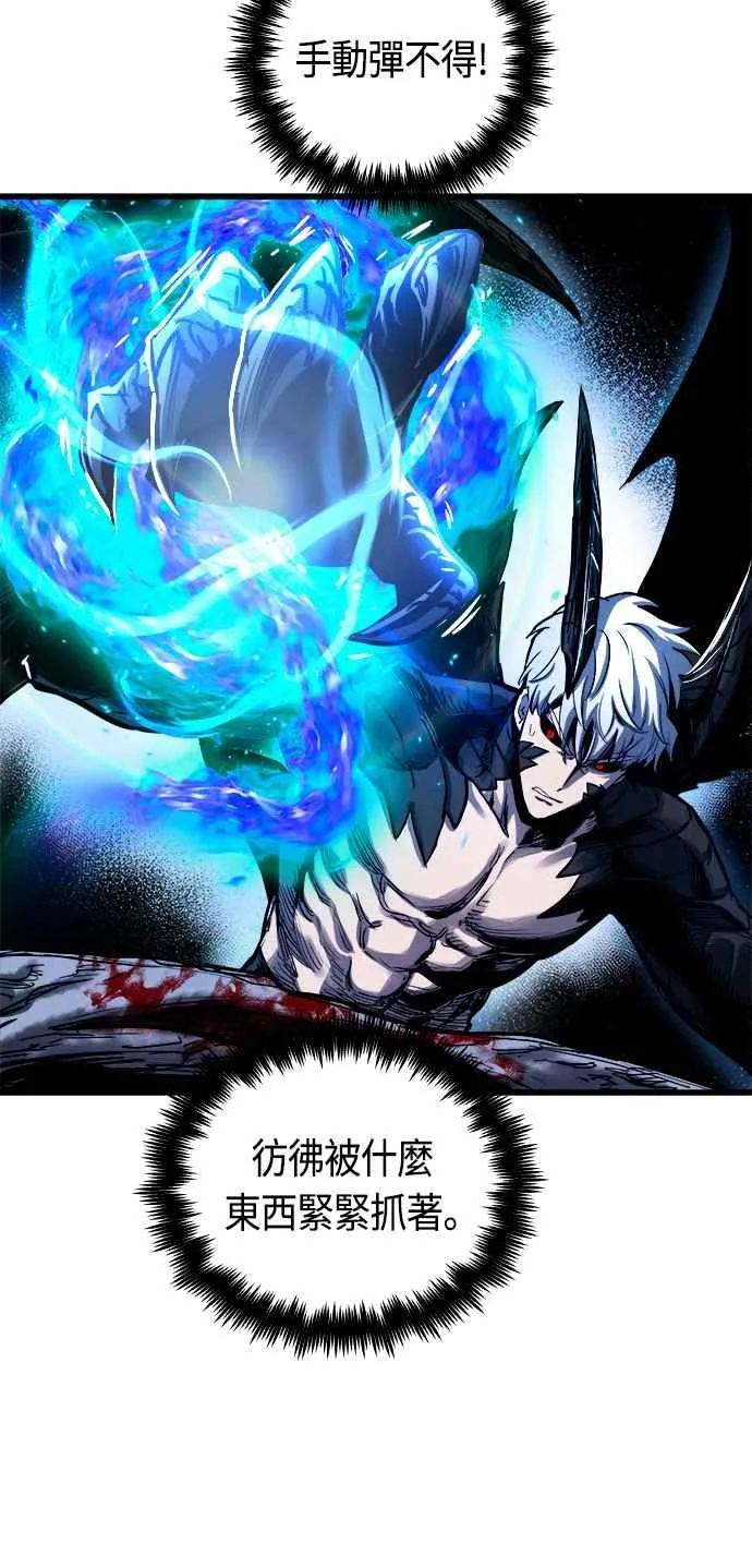 第62话 第65页