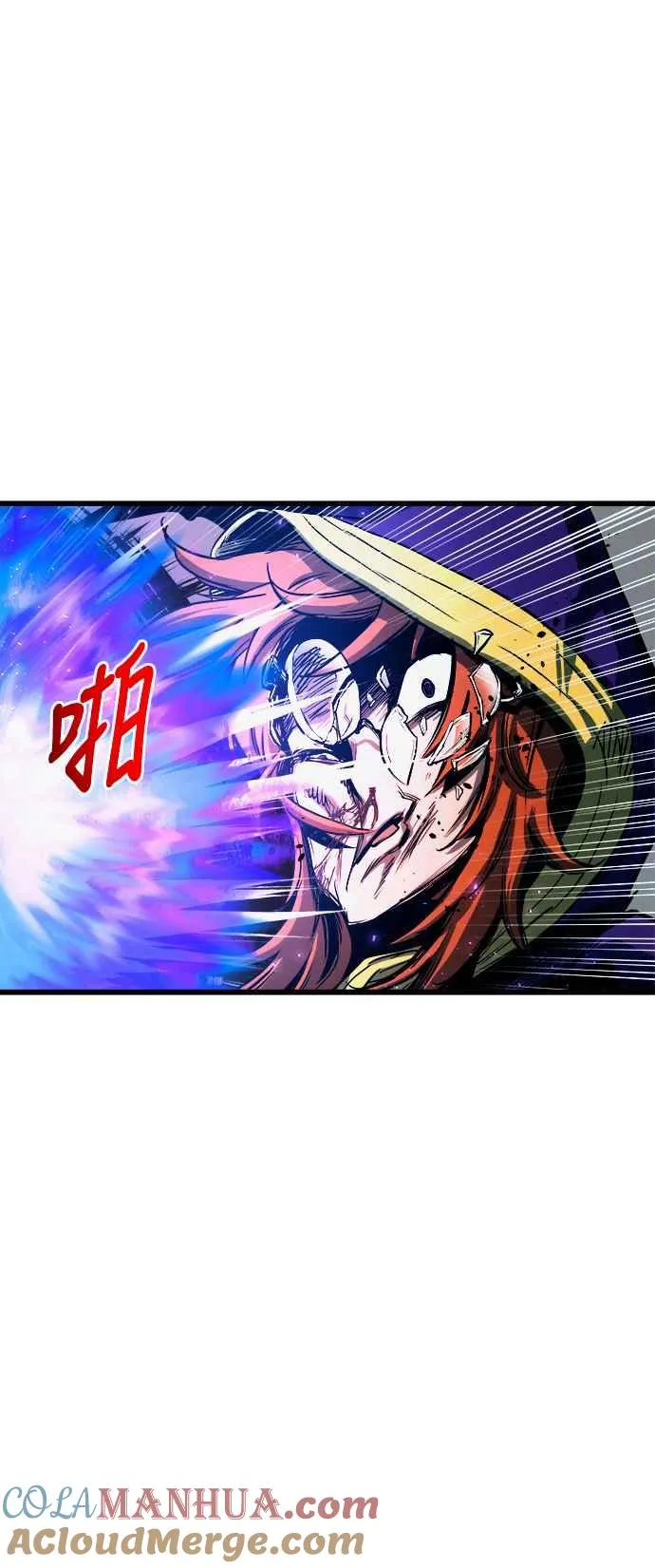 第62话 第73页