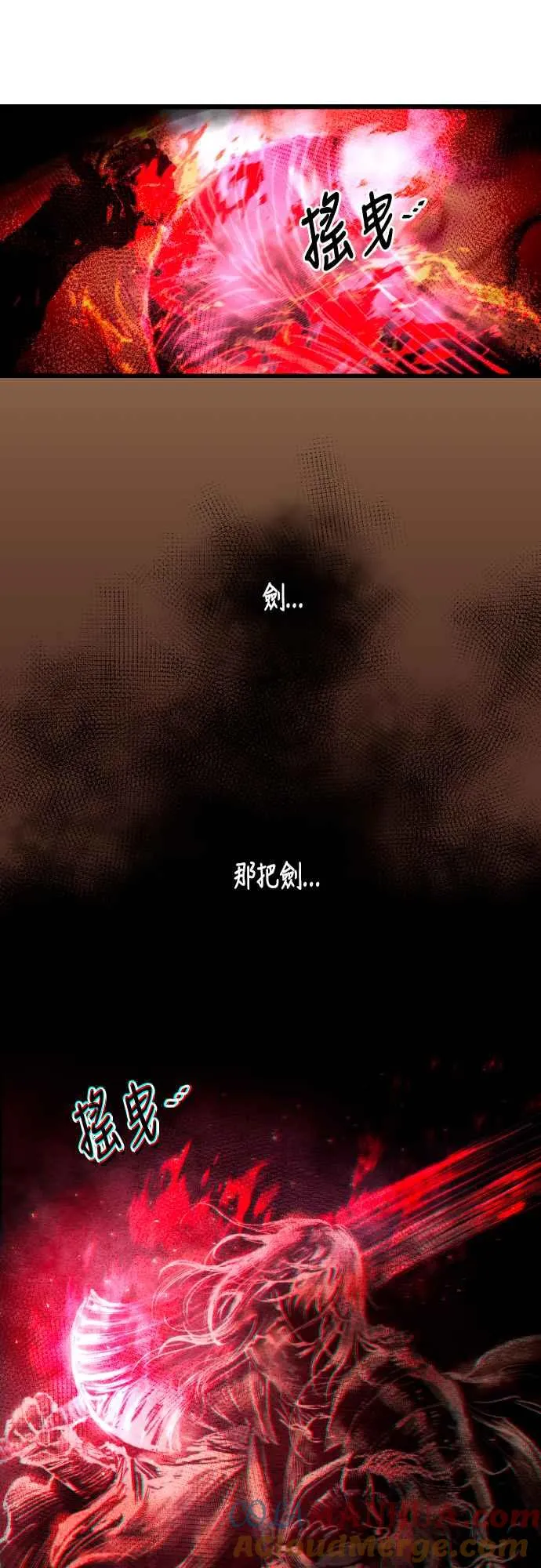 第63话 第10页