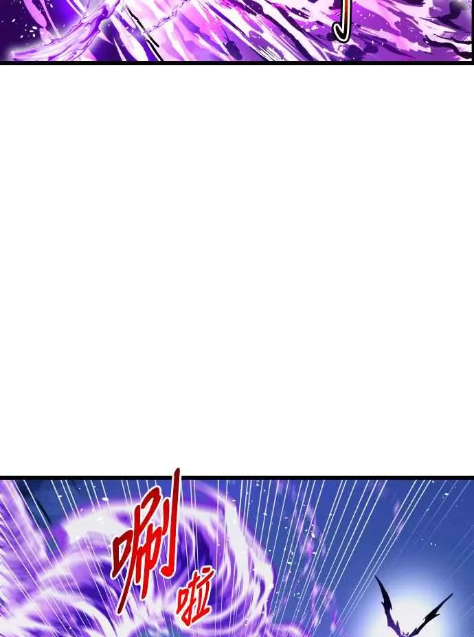 第63话 第23页