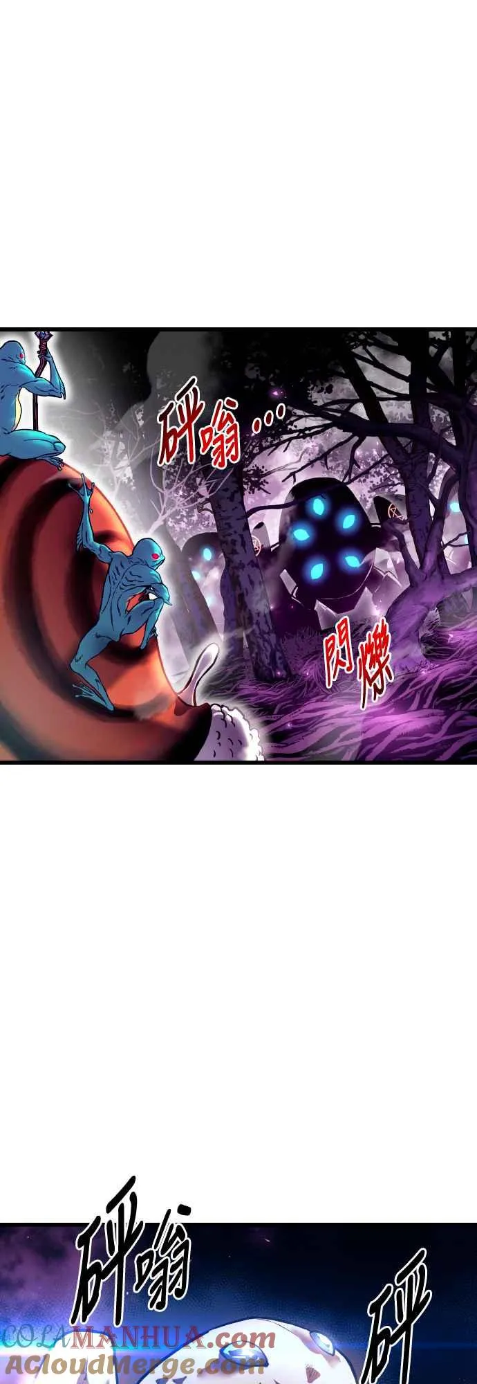 第63话 第46页