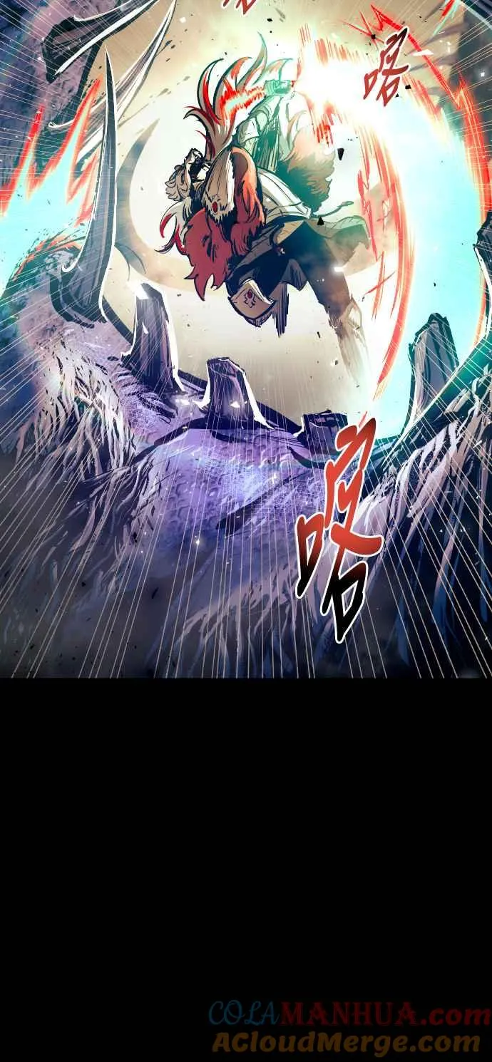 第64话 第7页