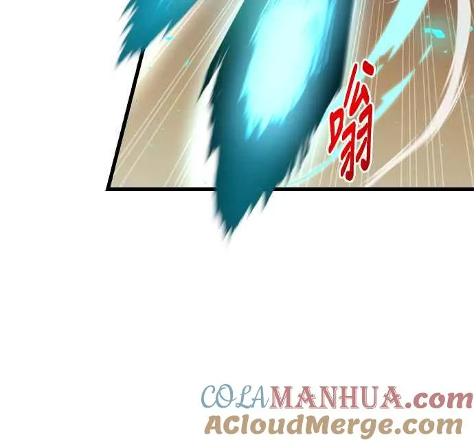 第64话 第34页