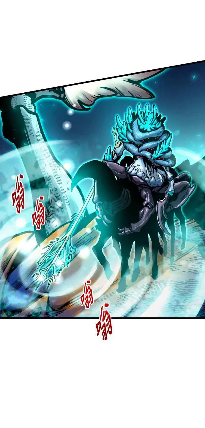 第64话 第44页