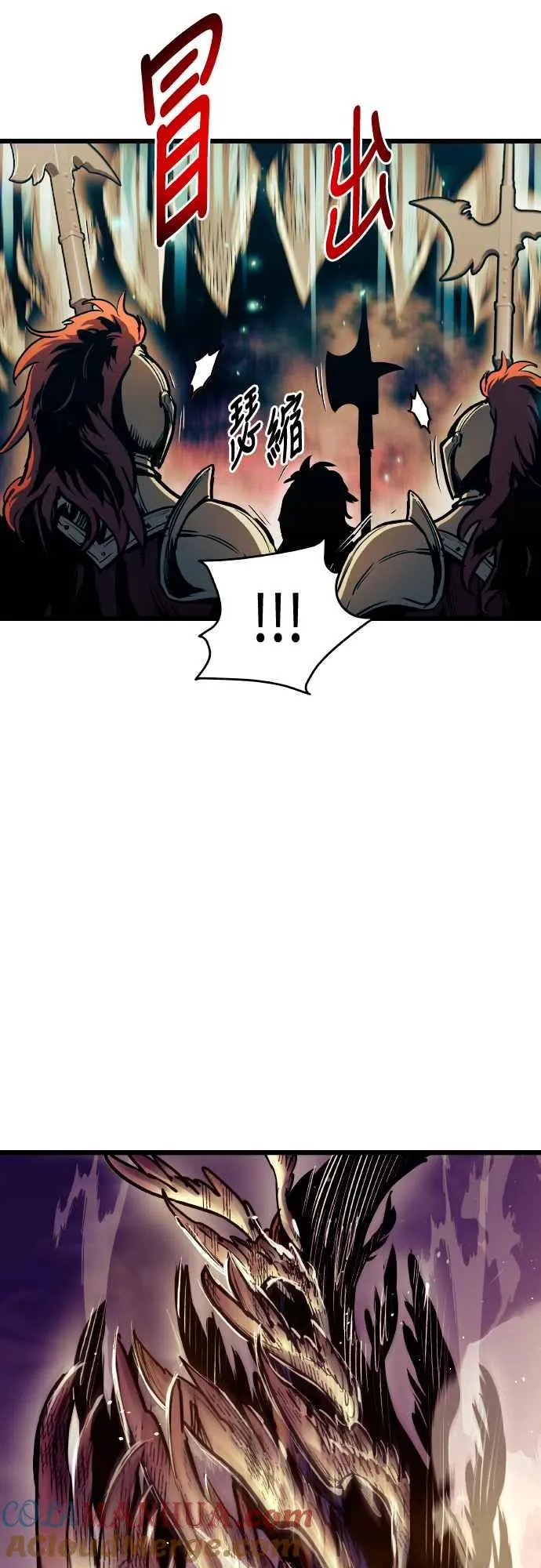 第64话 第46页