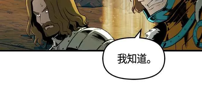 第64话 第60页