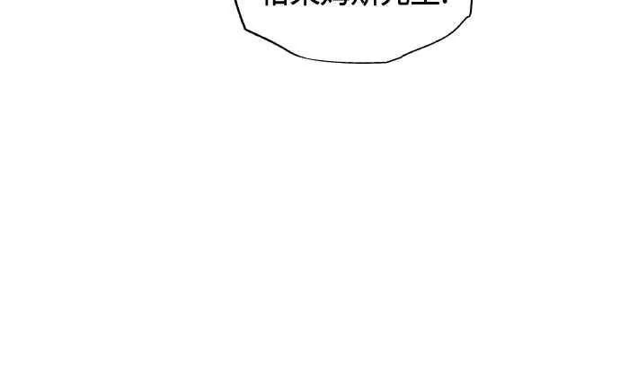 第64话 第66页